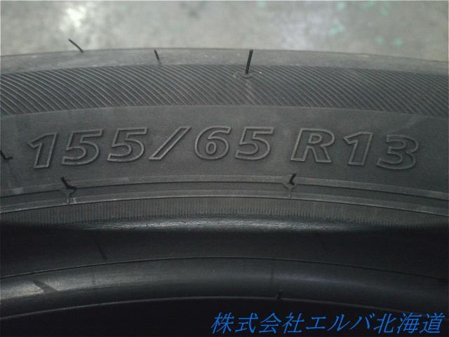 １５５／６５Ｒ１３・ブリヂストン・ネクストリー・夏タイヤ・１本のみ