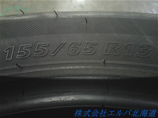 １５５／６５Ｒ１３・ブリヂストン・ネクストリー・夏タイヤ・１本のみ