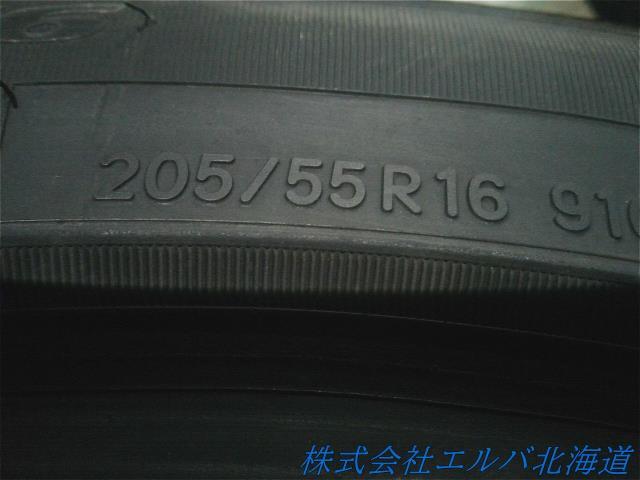 ２０５／５５Ｒ１６・トーヨー・オブザーブＧＩＺ２・スタッドレス・４本セット
