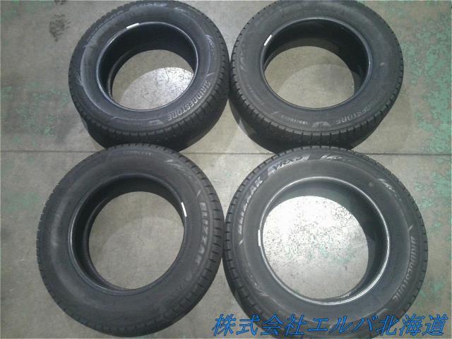 １５５／７０Ｒ１３・ブリヂストン・ブリザックＶＲＸ３・スタッドレス・４本セット
