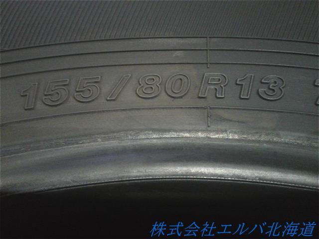 １５５／８０Ｒ１３・ヨコハマ・ブルーアースＥＳ３２・夏タイヤ・４本セット