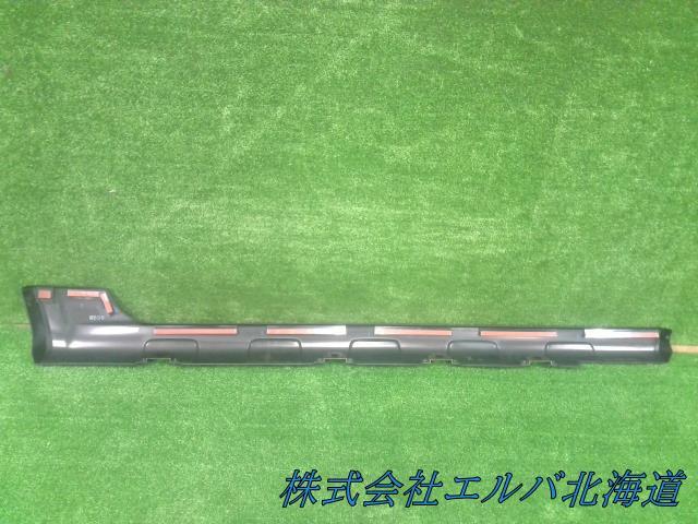 スズキ・ジムニー・ＪＢ６４Ｗ・左サイドアンダーガーニッシュ・黒無塗装・素地
