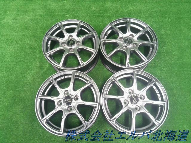 １４ｘ５．５Ｊ＋４３・４穴　ＰＣＤ１００／ヴェルサンディ・アルミホイール・４本セット