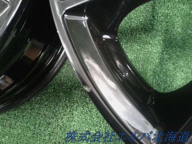 １４ｘ４．５Ｊ＋４５・４穴　ＰＣＤ１００／ブリヂストンＦＶＳ・ＰＲＥＯ・アルミホイール・４本セット