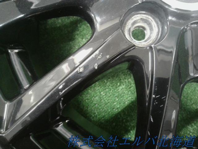 １４ｘ４．５Ｊ＋４５・４穴　ＰＣＤ１００／ブリヂストンＦＶＳ・ＰＲＥＯ・アルミホイール・４本セット