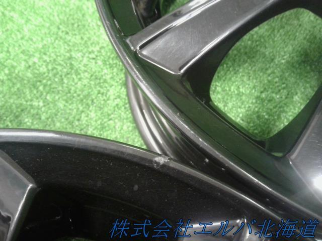 １４ｘ４．５Ｊ＋４５・４穴　ＰＣＤ１００／ブリヂストンＦＶＳ・ＰＲＥＯ・アルミホイール・４本セット