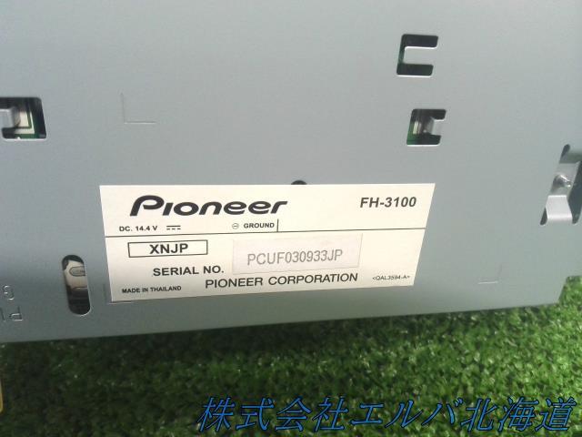 オーディオ・カロッツェリア・ＦＨ－３１００・２ＤＩＮ・ＣＤ