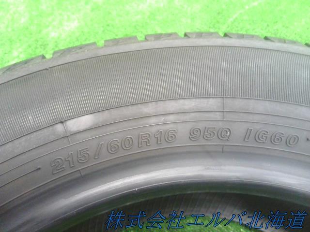 ２１５／６０Ｒ１６・ヨコハマ・アイスガードｉＧ６０・スタッドレス・４本セット