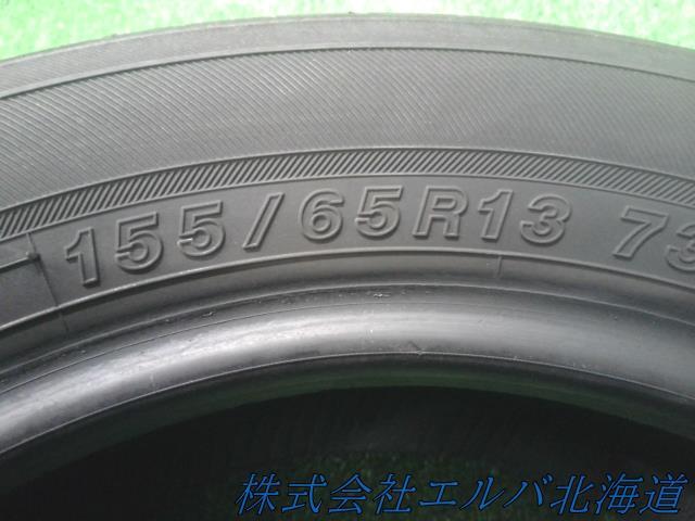 １５５／６５Ｒ１３・２３年・ヨコハマ・ブルーアース・夏タイヤ・４本セット