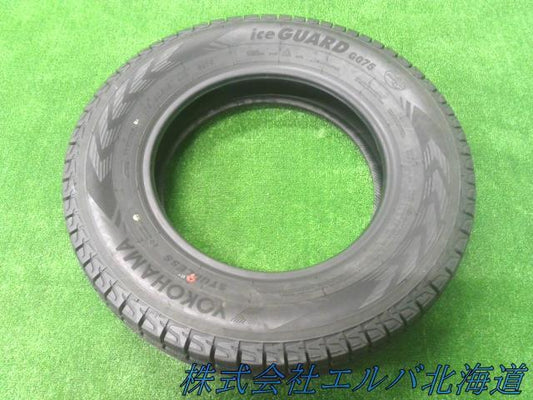 １７５／８０Ｒ１６・２２年・ヨコハマ・アイスガードＧ０７５・スタッドレス・１本のみ