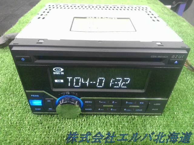 ＣＤプレーヤー・オーディオ・２ＤＩＮ・アズール・ＣＤＸ－Ｗ０１４Ｃｈ