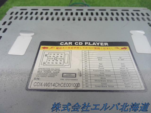ＣＤプレーヤー・オーディオ・２ＤＩＮ・アズール・ＣＤＸ－Ｗ０１４Ｃｈ