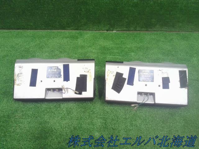 アルパイン・６４０８・置き型スピーカー・３ＷＡＹ・当時物・旧車・レトロ
