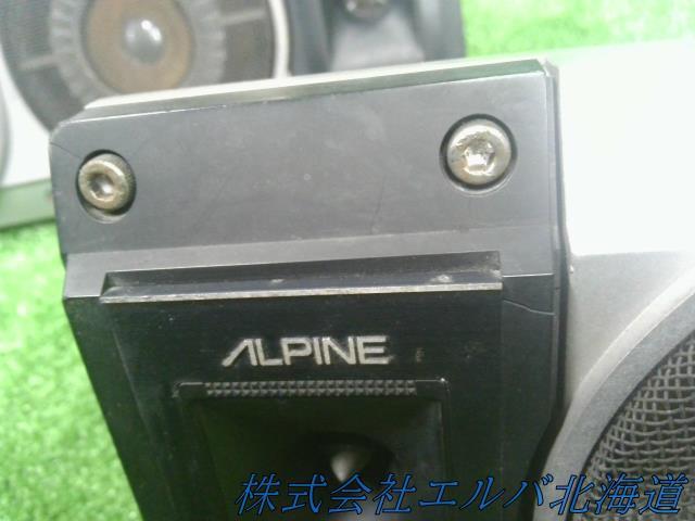 アルパイン・６４０８・置き型スピーカー・３ＷＡＹ・当時物・旧車・レトロ