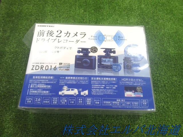 【未開封】コムテック・ドライブレコーダ・ドラレコ・ＺＤＲ０１６・前後タイプ