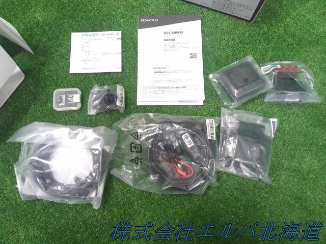 【未使用】ケンウッド・ドライブレコーダー・ＤＲＶ－ＭＲ４５０ＤＣ・前後タイプ