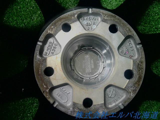 １６ｘ６．５＋５３・５穴　ＰＣＤ１１４．３／ＫＹＯＨＯ・リヴァッツァ・プラチナム・アルミホイール・４本セット