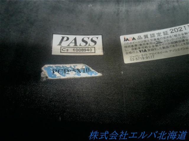 １５ｘ６．０・ＥＴ４０・５穴　ＰＣＤ１００／ＫＹＯＨＯ・デジグナート・輸入車用・アルミホイール・４本セット