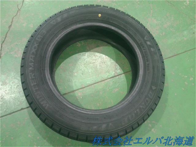 １６５／６５Ｒ１４・ダンロップ・ウィンターマックスＷＭ０３・スタッドレス・１本のみ