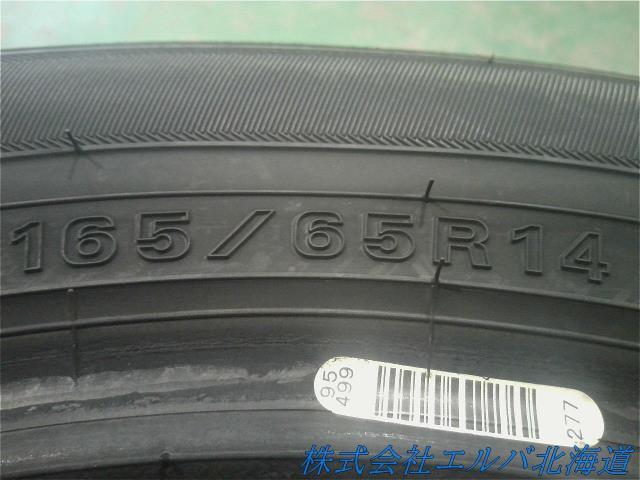 １６５／６５Ｒ１４・ダンロップ・ウィンターマックスＷＭ０３・スタッドレス・１本のみ