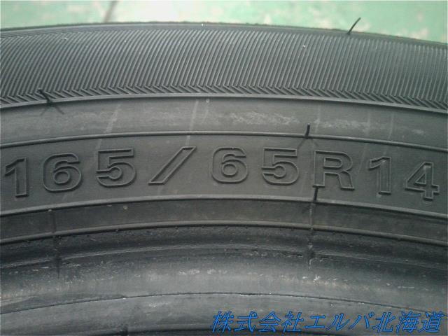 １６５／６５Ｒ１４・ダンロップ・ウィンターマックスＷＭ０３・スタッドレス・１本のみ