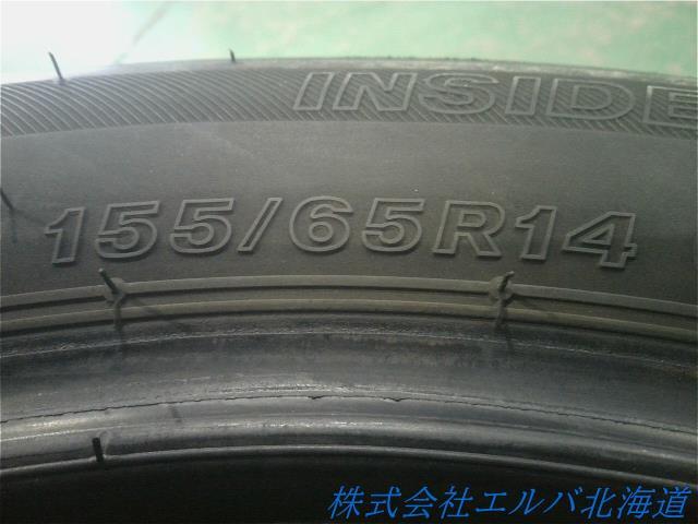 １５５／６５Ｒ１４・ブリヂストン・ブリザックＶＲＸ２・スタッドレス・１本のみ