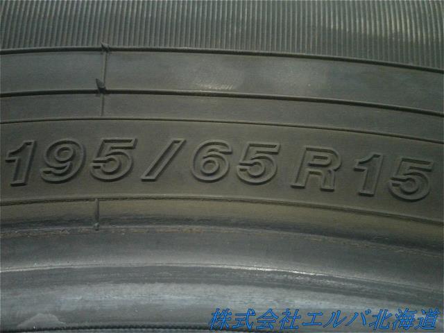 １９５／６５Ｒ１５・ヨコハマ・アイスガードｉＧ６０・スタッドレス・１本のみ