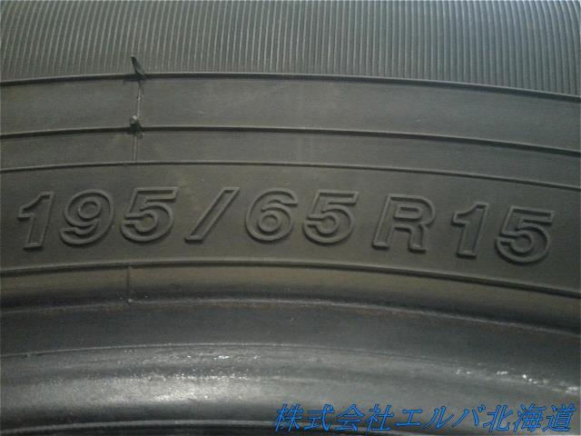 １９５／６５Ｒ１５・ヨコハマ・アイスガードｉＧ６０・スタッドレス・１本のみ