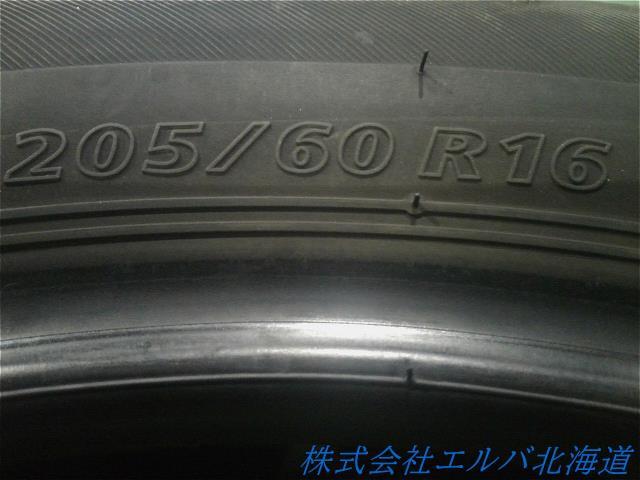 ２０５／６０Ｒ１６・ブリヂストン・エコピアＮＨ１００ＲＶ・夏タイヤ・４本セット