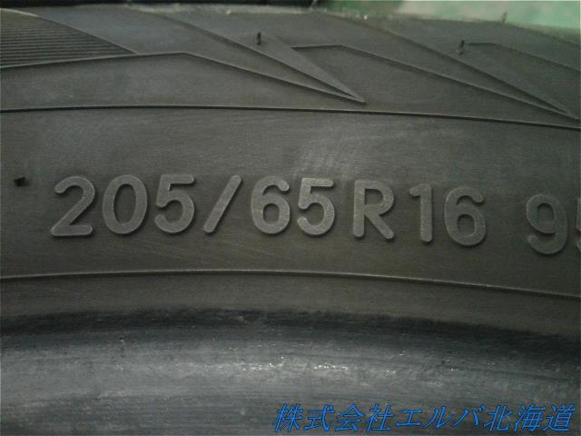 ２０５／６５Ｒ１６・トーヨー・トランパスＴＸ・スタッドレス・４本セット