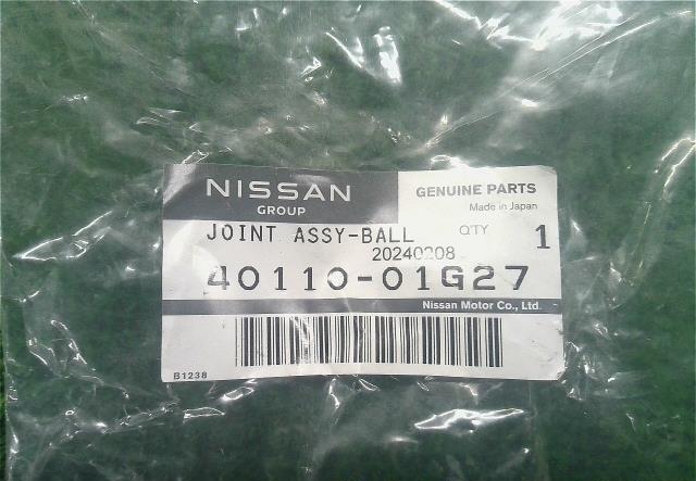 日産・アトラス・Ｆ２３・ＪＯＩＮＴ・ＡＳＳＹ－ＢＡＬＬ・ジョイントボールＡＳＳＹ・アッパー用