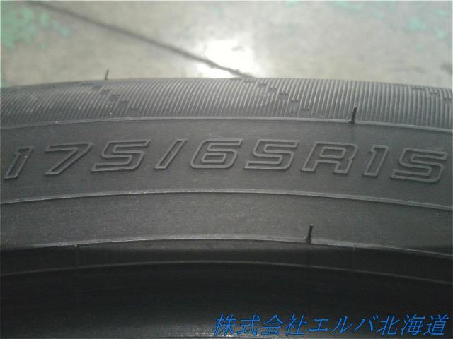 １７５／６５Ｒ１５・ダンロップ・エナセーブＥＣ２０４・夏タイヤ・１本のみ