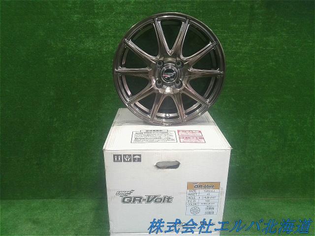 １５×５．５Ｊ＋４３・４穴　ＰＣＤ１００・ファイナルスピード・ＧＲ－Ｖｏｌｔ・ブロンズカラー・アルミホイール・４本セット