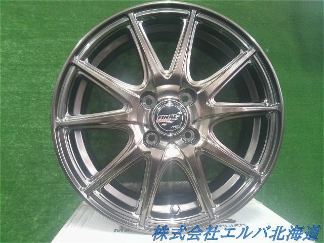 １５×５．５Ｊ＋４３・４穴　ＰＣＤ１００・ファイナルスピード・ＧＲ－Ｖｏｌｔ・ブロンズカラー・アルミホイール・４本セット