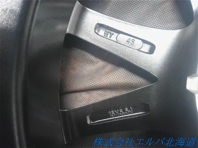 １５×５．５Ｊ＋４３・４穴　ＰＣＤ１００・ファイナルスピード・ＧＲ－Ｖｏｌｔ・ブロンズカラー・アルミホイール・４本セット