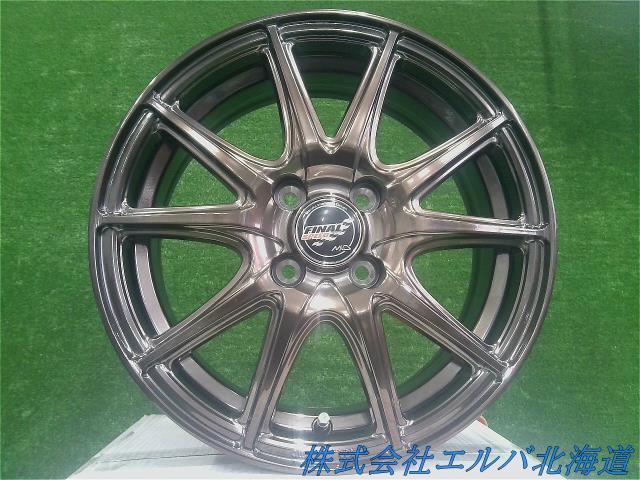 １５×５．５Ｊ＋４３・４穴　ＰＣＤ１００・ファイナルスピード・ＧＲ－Ｖｏｌｔ・ブロンズカラー・アルミホイール・４本セット