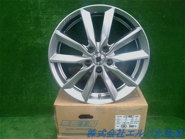 １７×７．０Ｊ＋３８・５穴　ＰＣＤ１１４．３・ＫＹＯＨＯ・ザイン・ＳＶ・アルミホイール・４本セット