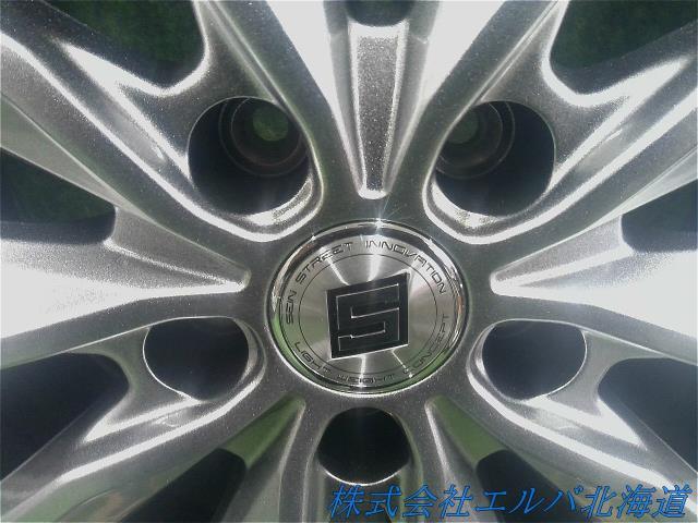 １７×７．０Ｊ＋３８・５穴　ＰＣＤ１１４．３・ＫＹＯＨＯ・ザイン・ＳＶ・アルミホイール・４本セット