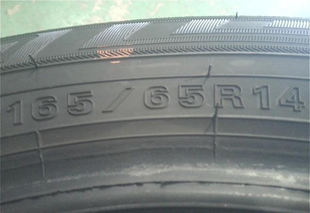 １６５／６５Ｒ１４・ダンロップ・ウィンターマックスＷＭ０３・スタッドレス・１本のみ