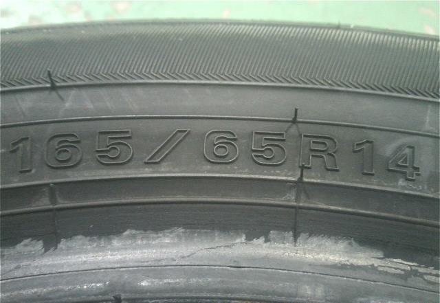 １６５／６５Ｒ１４・ダンロップ・ウィンターマックスＷＭ０３・スタッドレス・１本のみ
