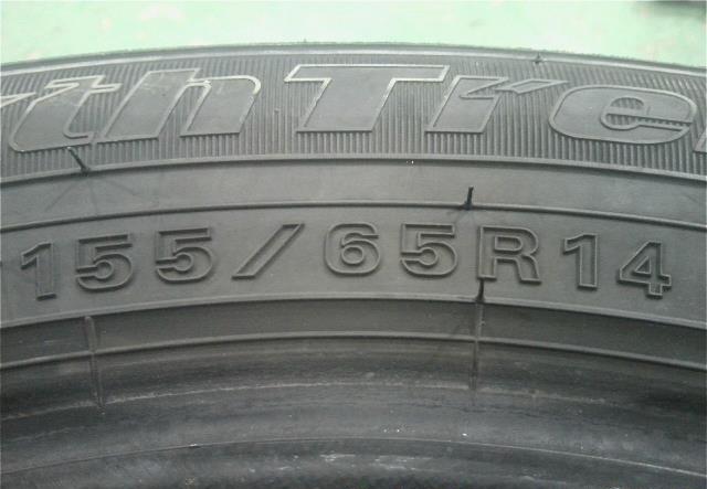 １５５／６５Ｒ１４・オートバックス・ノーストレックＮ５・スタッドレス・４本セット