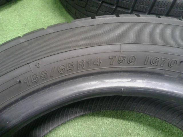 １５５／６５Ｒ１４・ヨコハマ・アイスガードｉＧ７０・スタッドレス・２１年・４本セット