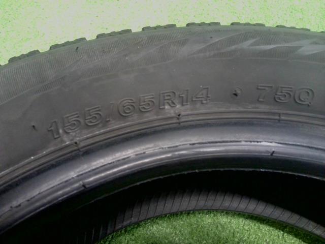 １５５／６５Ｒ１４・ブリヂストン・ブリザックＶＲＸ２・スタッドレス・４本セット
