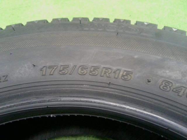 １７５／６５Ｒ１５・ブリヂストン・ブリザックＶＲＸ２・スタッドレス・１本のみ