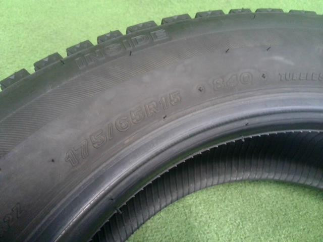 １７５／６５Ｒ１５・ブリヂストン・ブリザックＶＲＸ２・スタッドレス・１本のみ