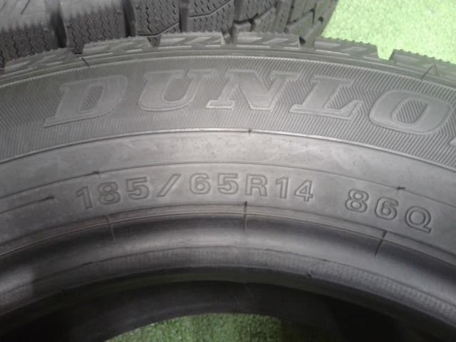 １８５／６５Ｒ１４・ダンロップ・ウィンターマックスＷＭ０２・スタッドレス・４本セット