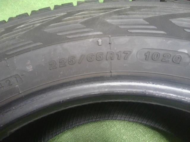 ２２５／６５Ｒ１７・スタッドレス・ヨコハマ・アイスガードＧ０７５・１本のみ