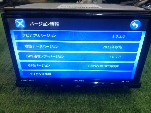 ナビゲーションシステム・ナビ・イクリプス・ＡＶＮ－ＬＢＳ０１・ＢＬＵＥＴＯＯＴＨ