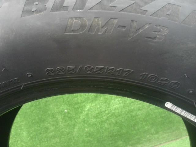 ２２５／６５Ｒ１７・ブリヂストン・ブリザックＤＭ－Ｖ３・スタッドレス・１本のみ