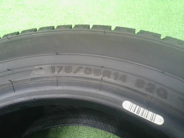 １７５／６５Ｒ１４・ダンロップ・ウィンターマックス０３・スタッドレス・１本のみ